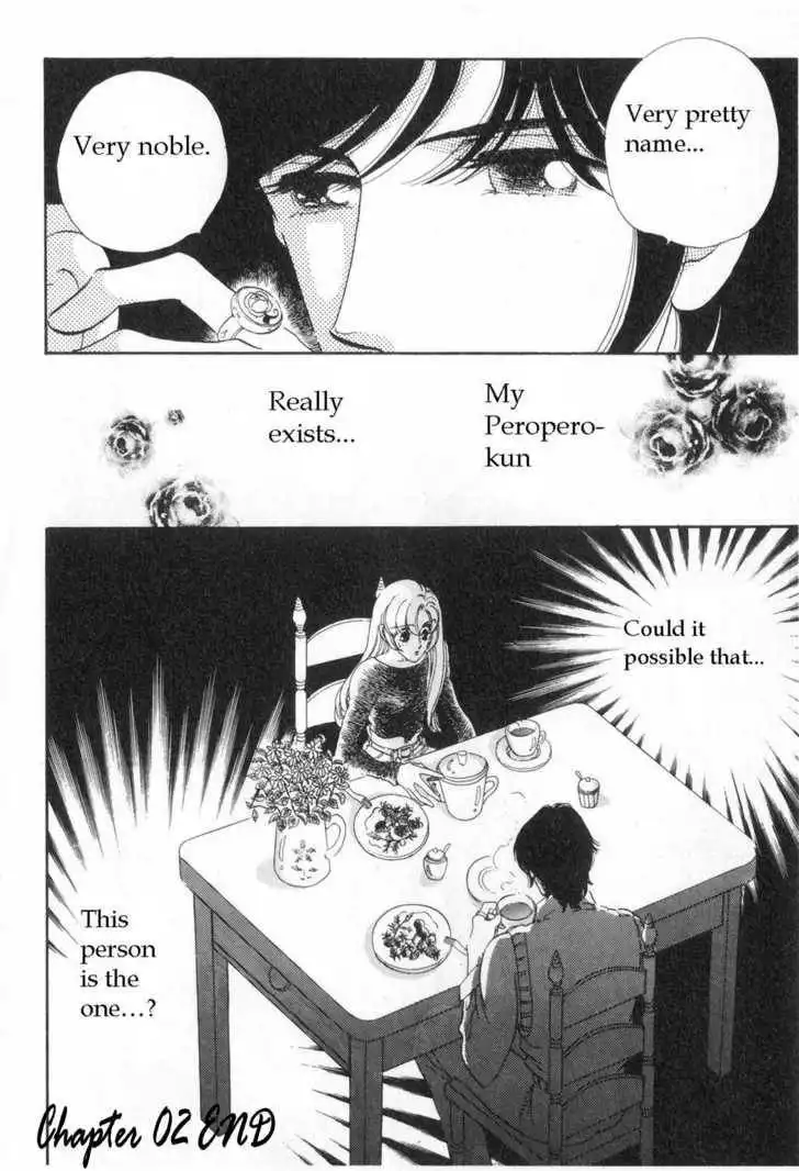 Shoujo Kakumei Utena Chapter 2 21